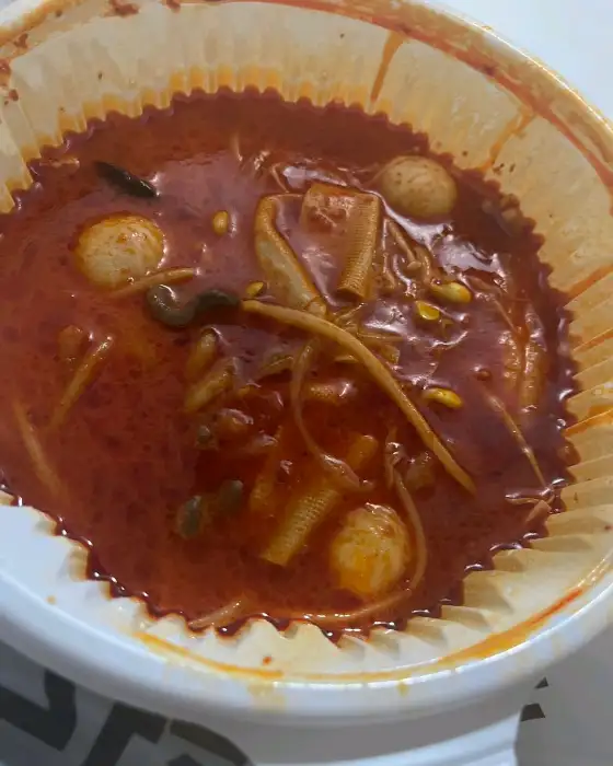 마라탕 그릇의 클로즈업 사진