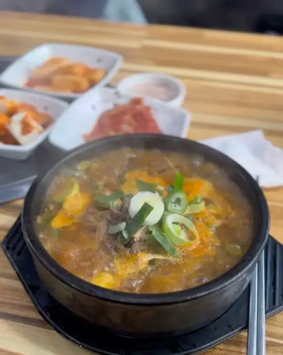 얼큰한 순대국밥