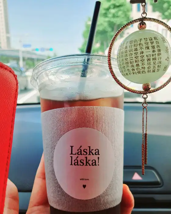 라스카의 오렌지 바질 에이드