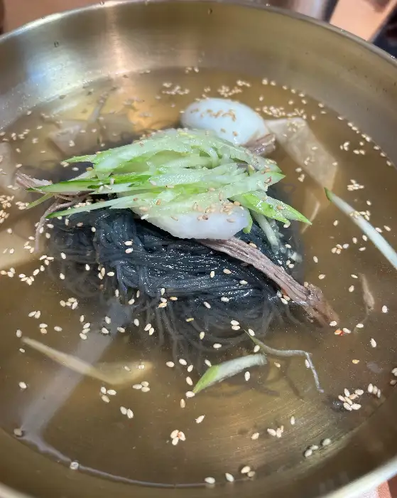 만두