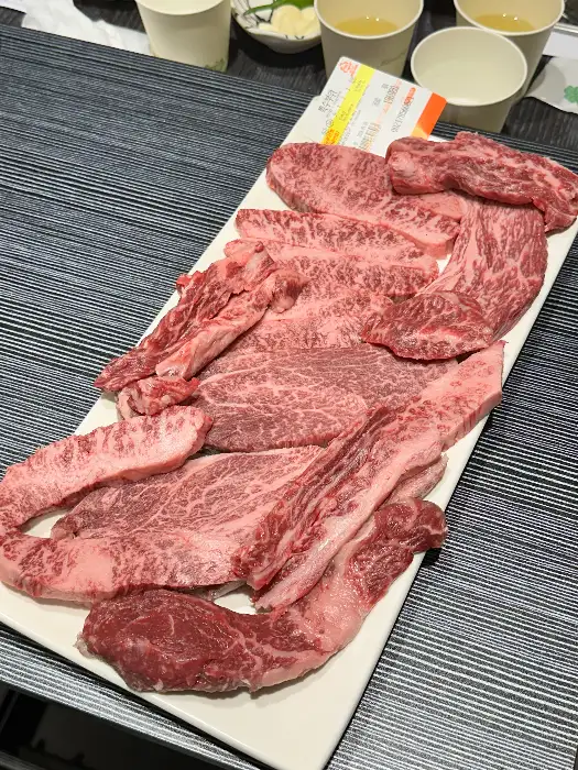 신선한 한우 모듬