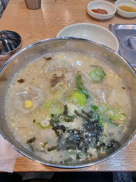 국물과 건더기