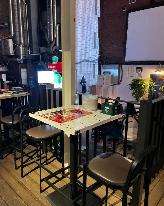 국물닭발