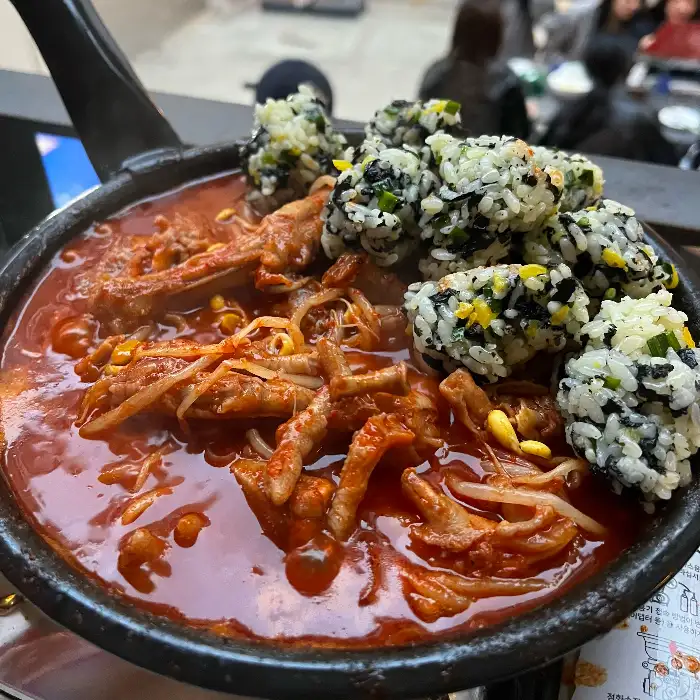 닭발과 주먹밥