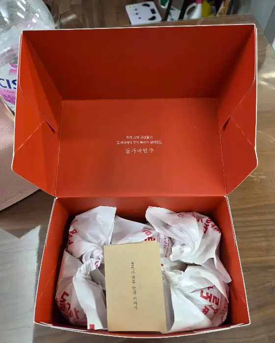 직원이 정성껏 구워주는 한우