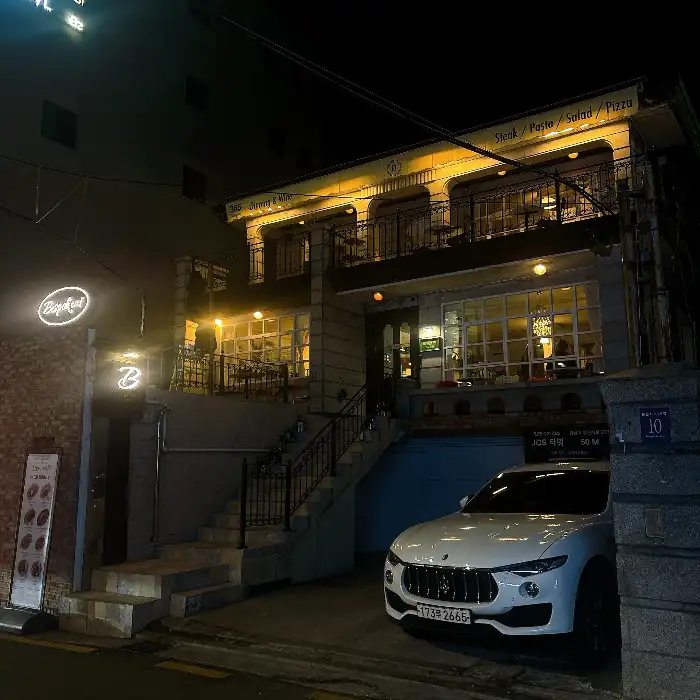 스테이크와 곁들임
