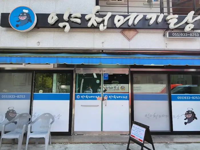 다양한 주류 메뉴