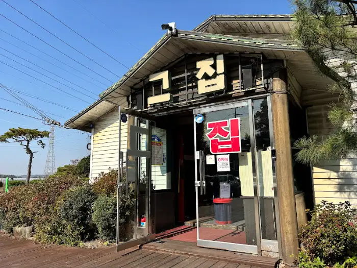 OO식당 입구