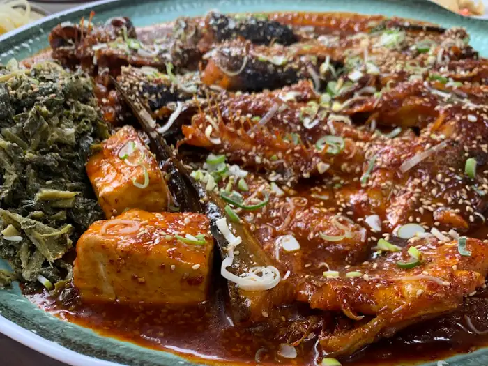 코다리찜 클로즈업
