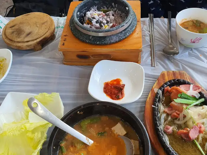 시래기 돌솥밥