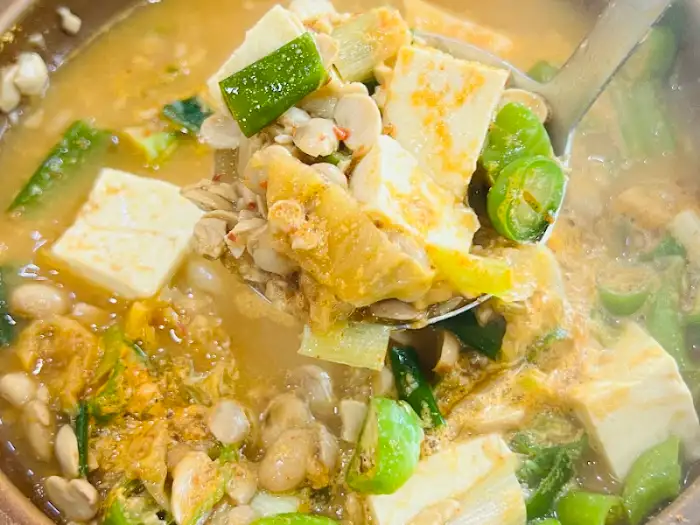 끓고 있는 찌개
