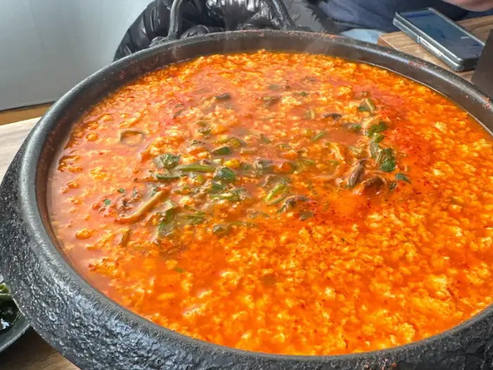 청국장 뚝배기