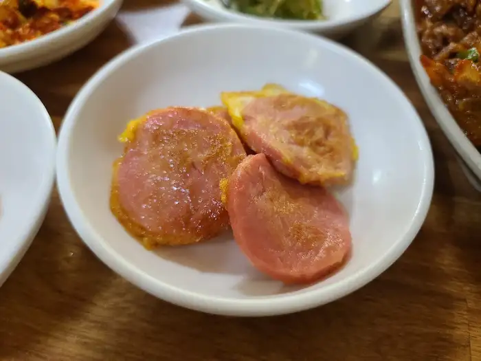 분홍 소시지 전