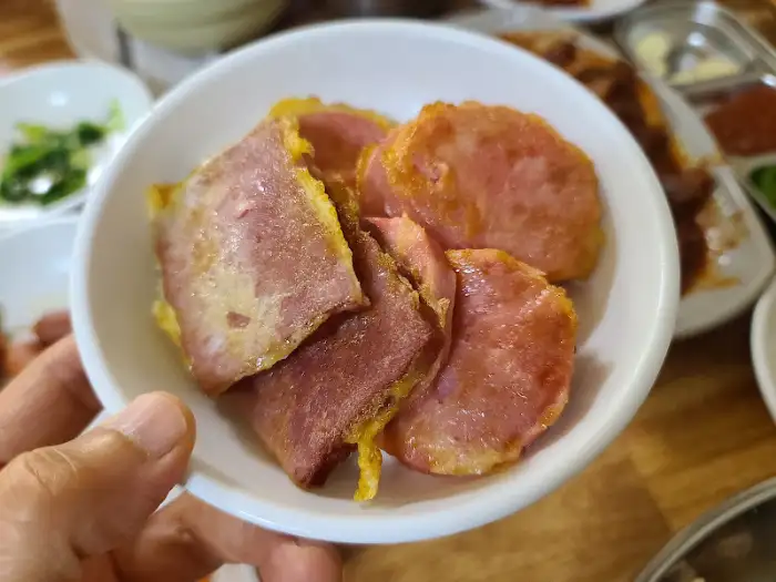 햄 구이