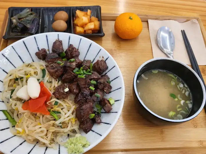한입스테이크덮밥 전체 구성