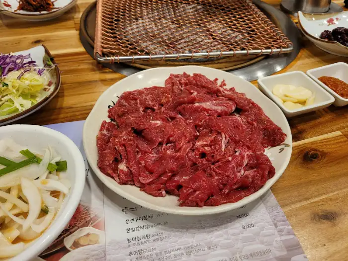 구워지고 있는 광양불고기
