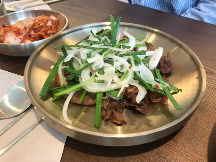 김치