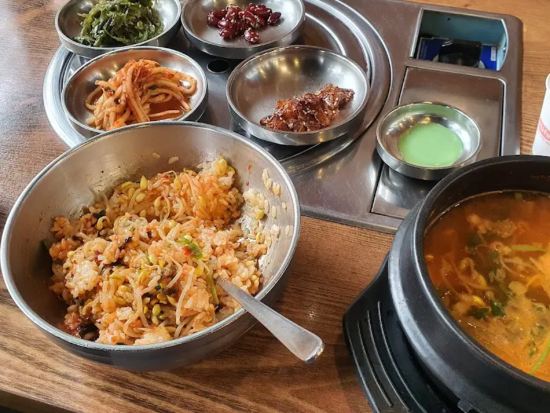 콩나물 비빔밥