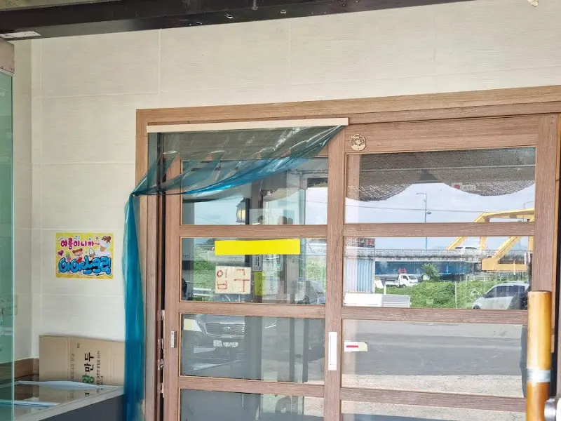 사라가야 냉면 입구