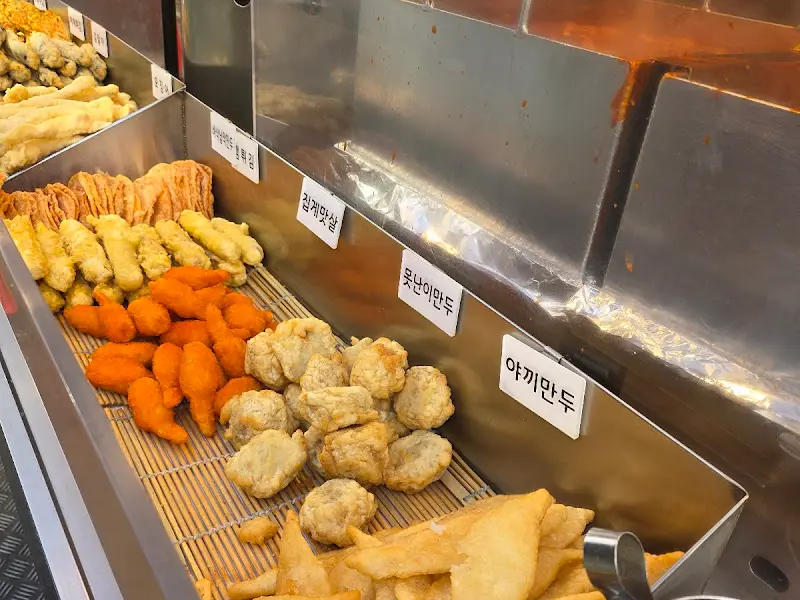 다양한 튀김 종류