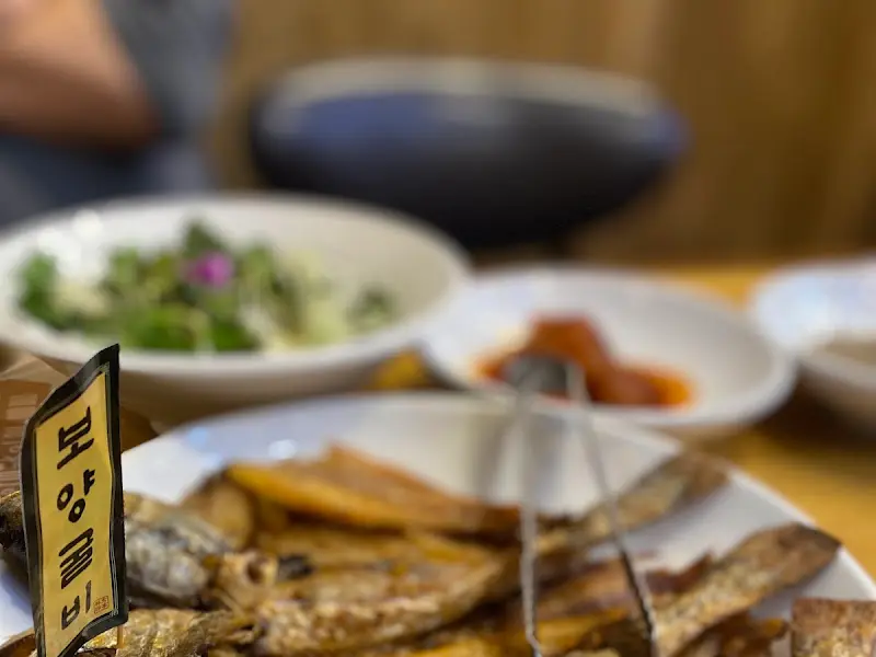 수림정 보리굴비 한상차림