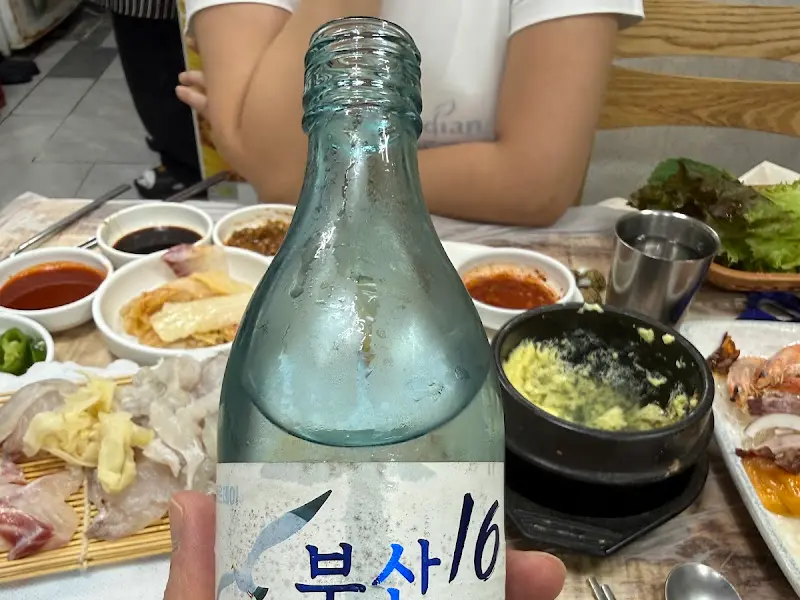 부산16 소주