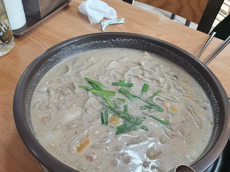 뽀얀 콩국수