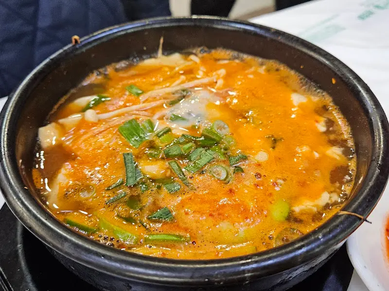 해물순두부찌개 백반