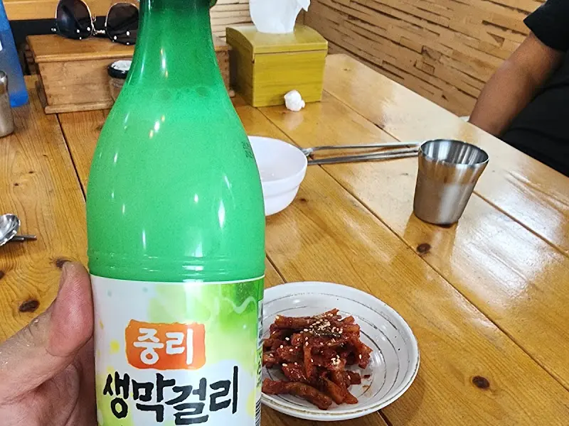 중리 생막걸리