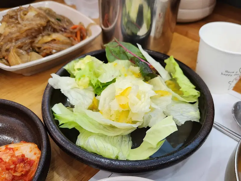 청당정원의 셀프바