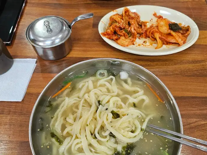 칼국수 한 그릇