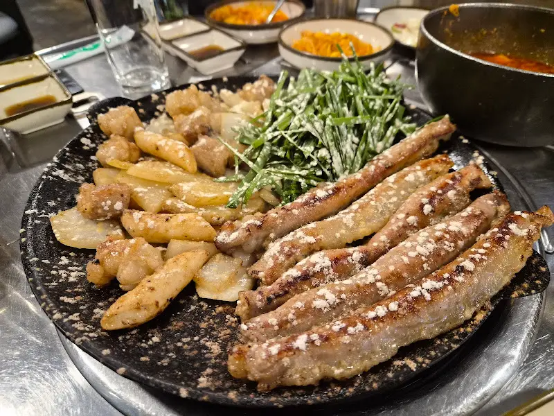 곱창과 대파김치