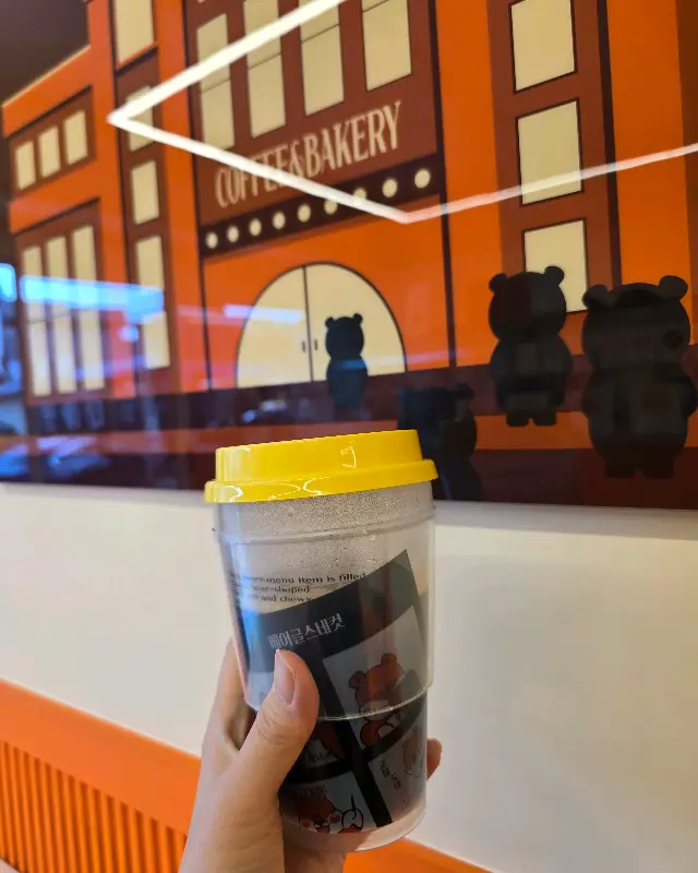 베어글스 리유저블 컵