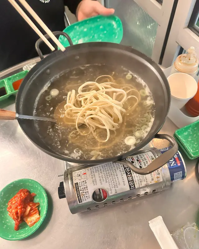 한치 통찜