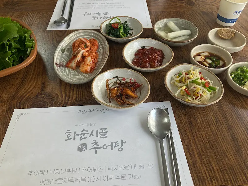 화순 시골추어탕 테이블 세팅