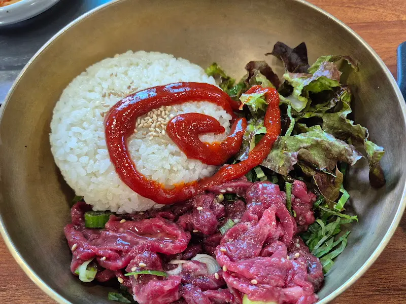 천우한우 육회 비빔밥