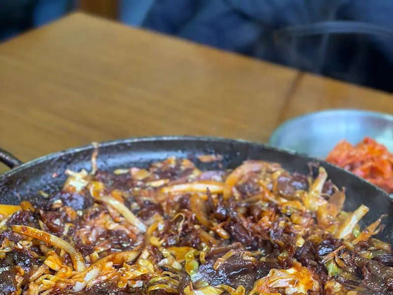 돼지불고기 근접샷