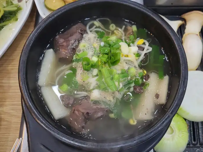 소머리국밥