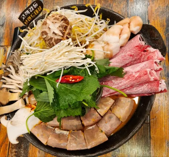 맛깔스러운 깍두기