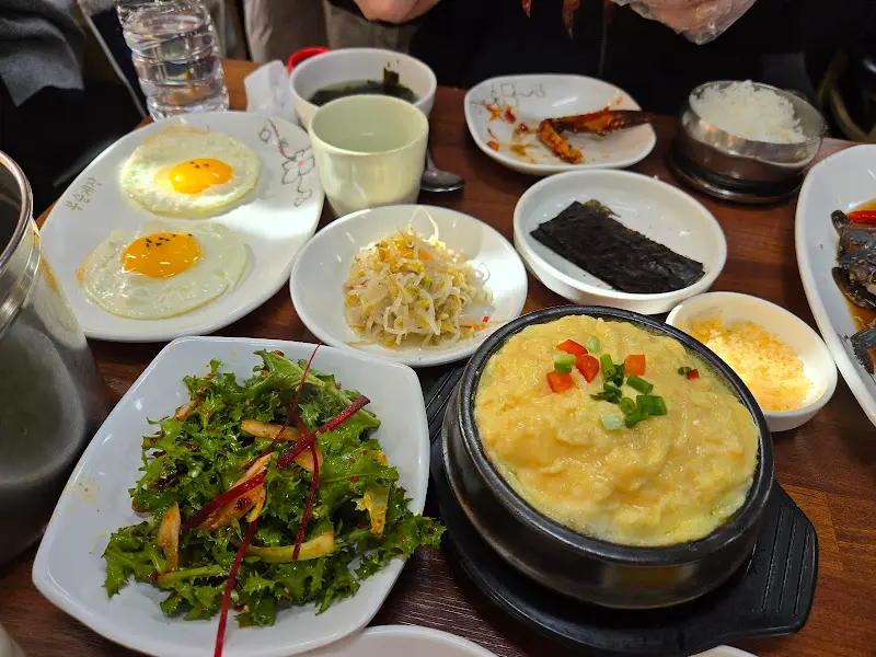 푸짐한 계란찜