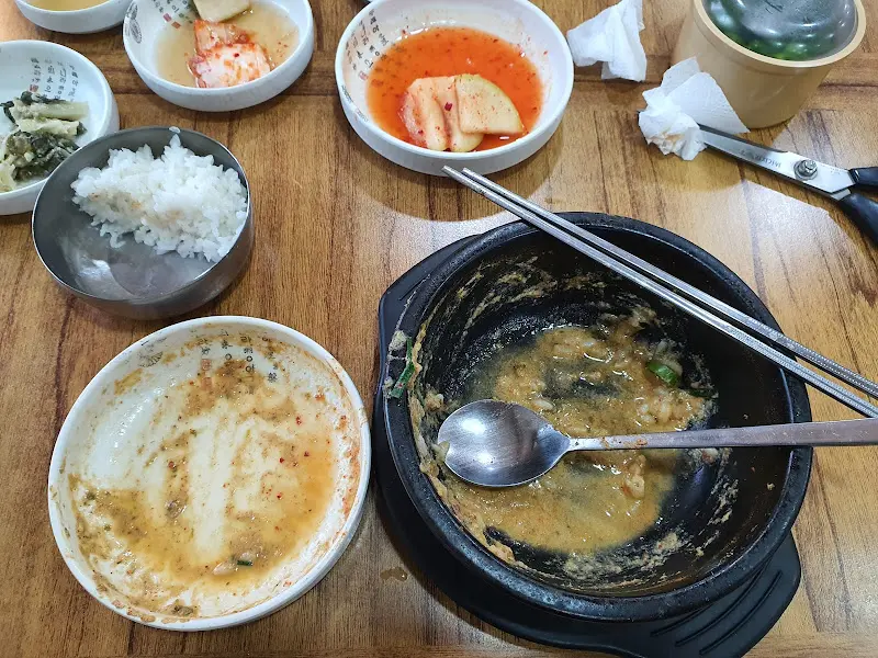 싹 비운 뚝배기