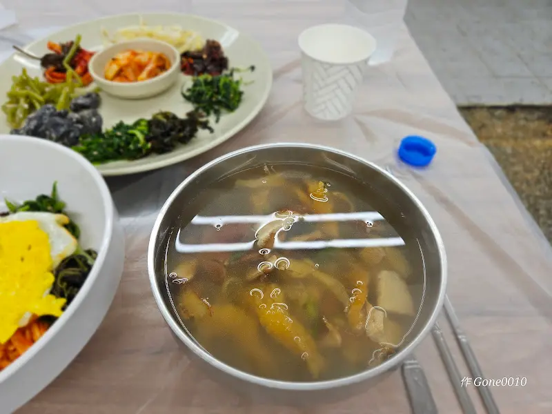 버섯북어국의 시원함