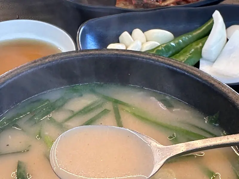 국밥 한 상 차림