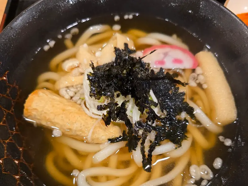 따뜻한 우동 한 그릇