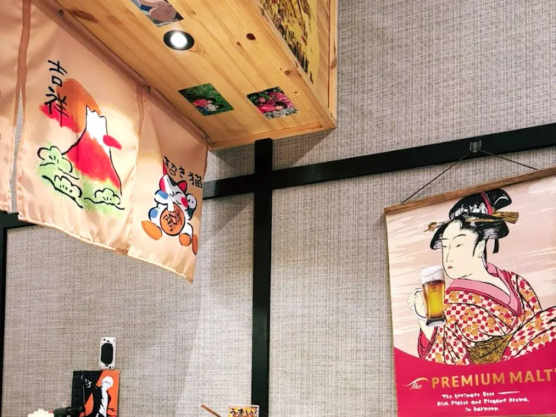 일본풍 인테리어가 돋보이는 아라아토 내부