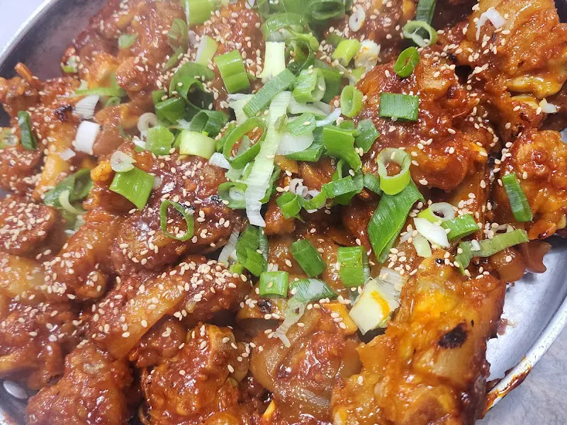 고추장양념족발