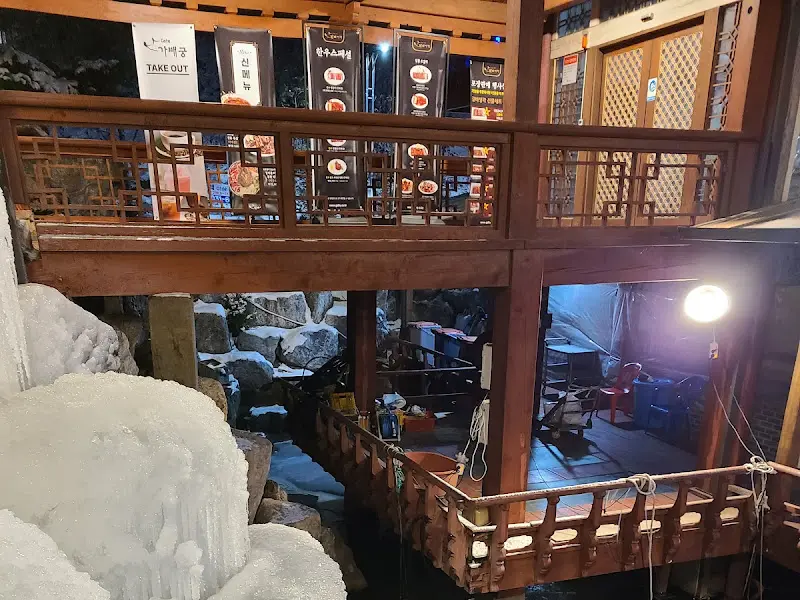 갈비생각 외부 전경