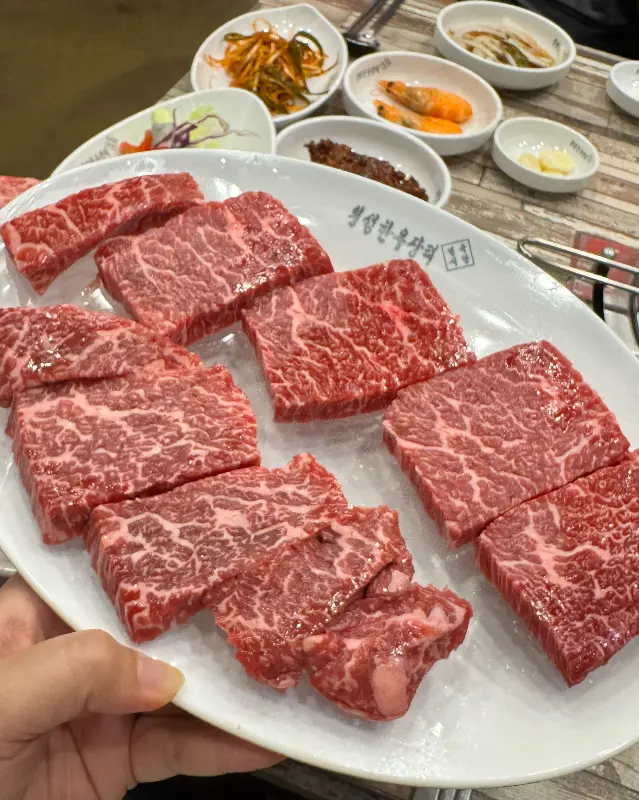 푸짐한 한 상 차림