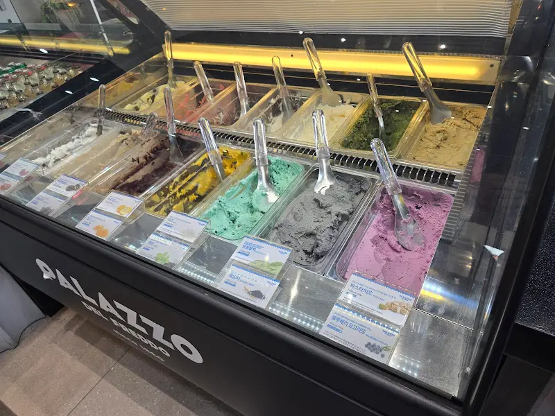 다양한 종류의 아이스크림