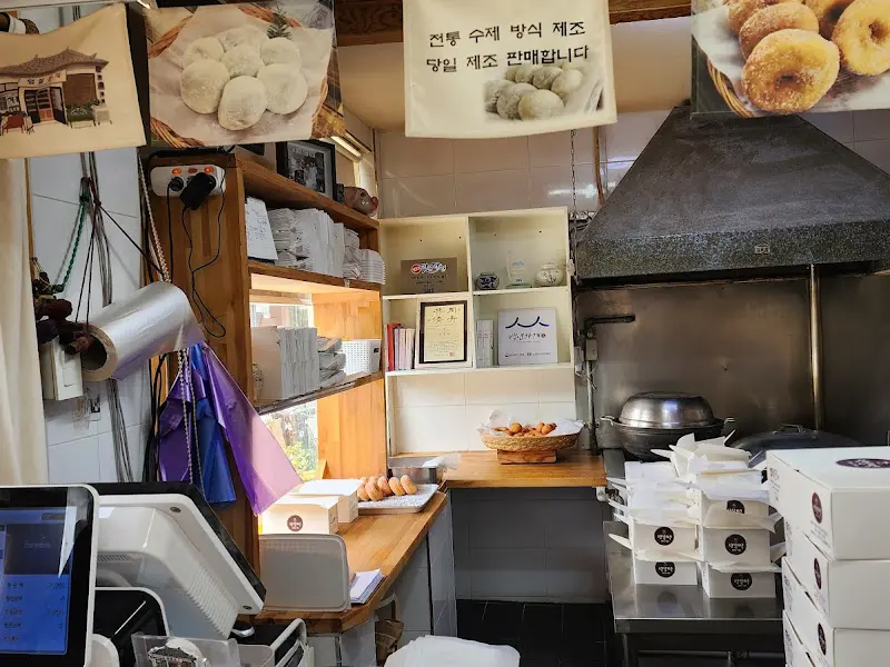 분주한 가게 내부